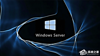 微软宣布为Windows Server Azure虚拟机