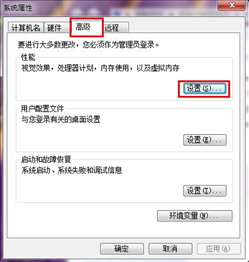 Win7图片无法预览怎么办？