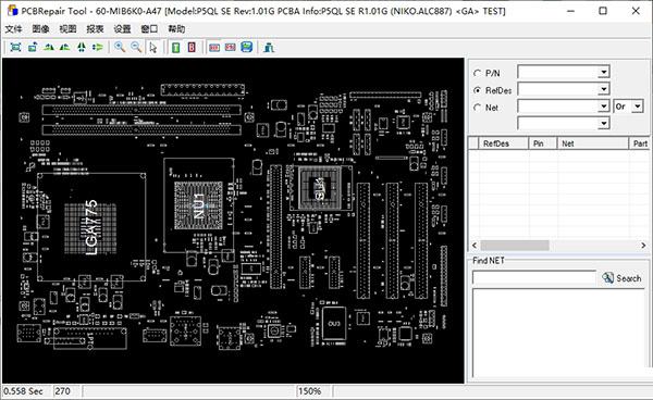 PCBRepair Tool