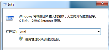 Win8.1系统蓝屏提示代码0x00000005的解