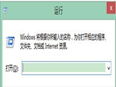 win8系统怎么设置视力保护？