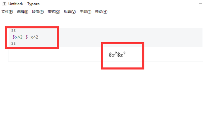 typora数学公式输入