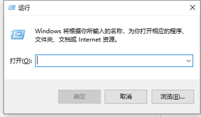 Win10的windows powershell在哪里