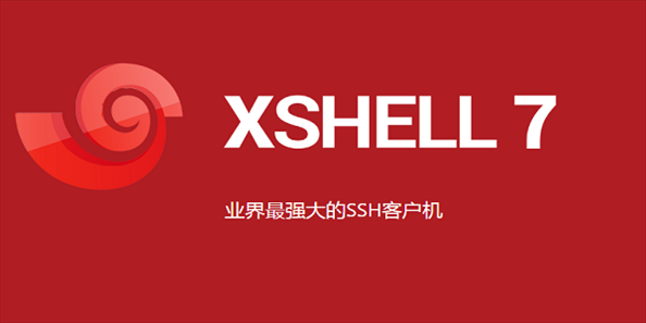 XShell