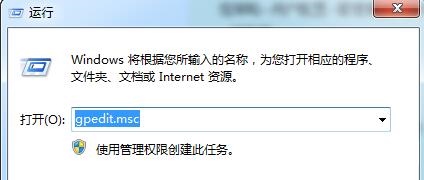 Win10电脑无法打开YY语音怎么办？