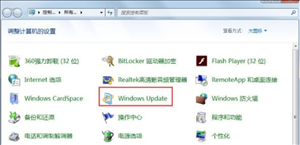 win7升级win10后黑屏怎么办