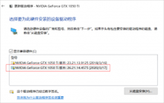 nvidia无法检索设置请稍后重试怎么办？无法连接到nvidia请稍后重试的解决方法