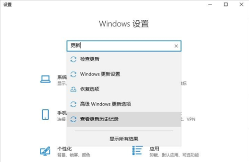 雨林木风 Ghost Win10 稳定专业版