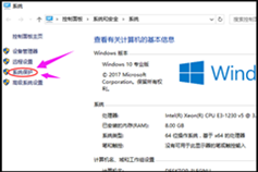 Win7电脑怎么一键还原系统？Win7一键还原系统的方法