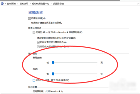 鼠标DPI是什么意思