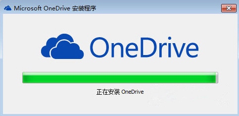 Onedrive