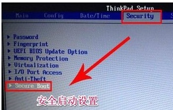 Win8电脑装了Win7系统无法正常开机