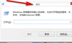 怎么查看Win7是否永久激活？Win7查看激活状态