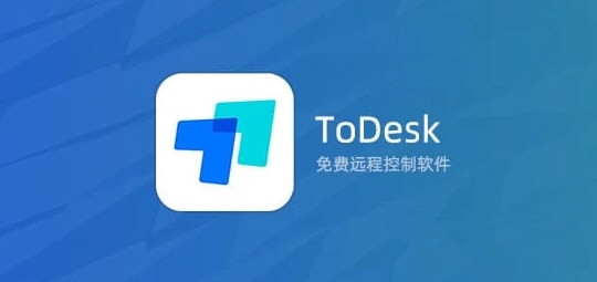 ToDesk