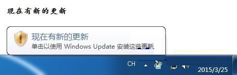 游戏专用Win7系统