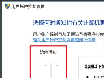 Win10老弹出需要新应用怎么回事