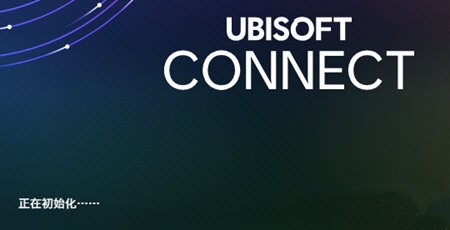 Ubisoft Connect