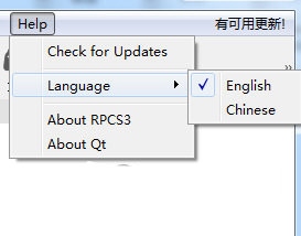 RPCS3