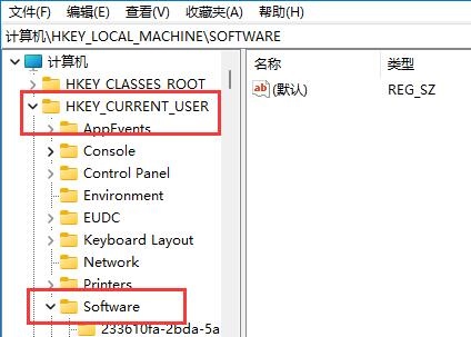 Solidworks怎么卸载干净