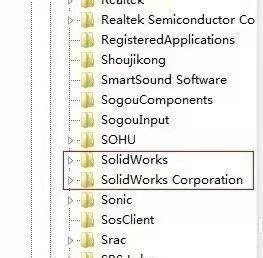 Solidworks怎么卸载干净