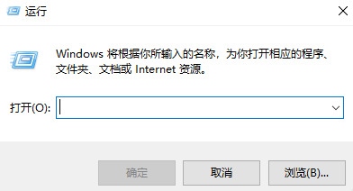 Win10重置界面卡住了怎么办