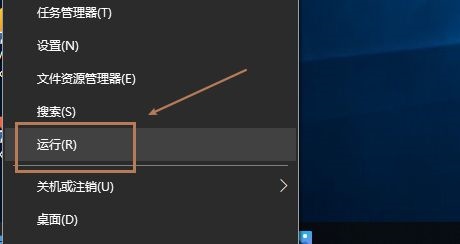 电脑公司Win10系统