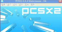 PCSX2