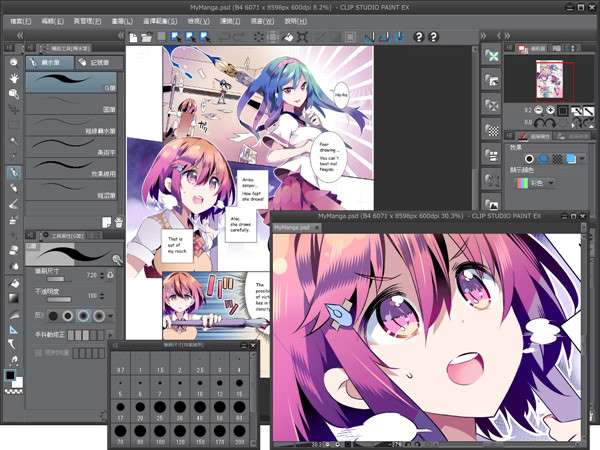 Clip Studio Paint