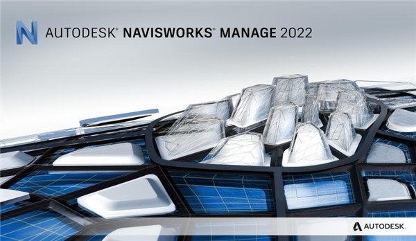 Autodesk Navisworks Manage