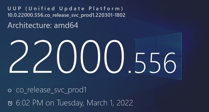 Win11 22000.556更新补丁包