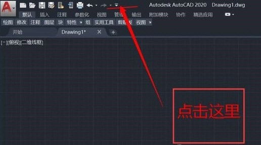 AutoCAD2022