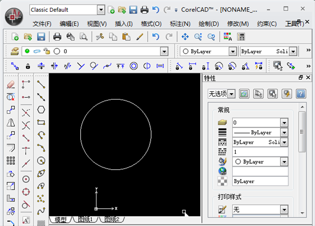 CorelCAD