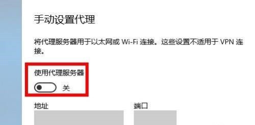 Win10所有的浏览器都打不开