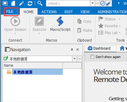 Remote Desktop Manager