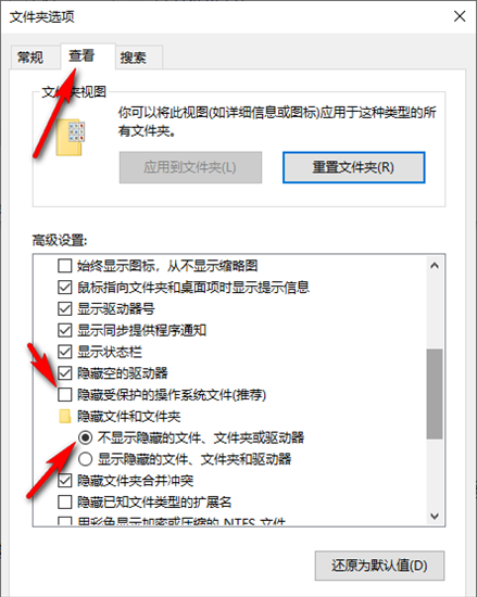 Solidworks启动慢怎么办