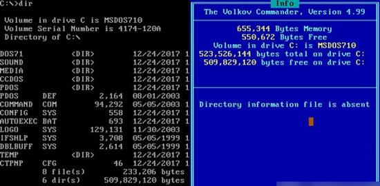 MSDOS8.0原版镜像