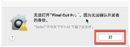 Final Cut Pro X