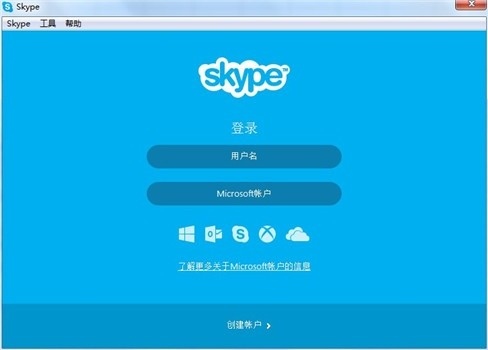 Skype