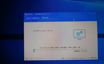 苹果笔记本怎样重装windows系统