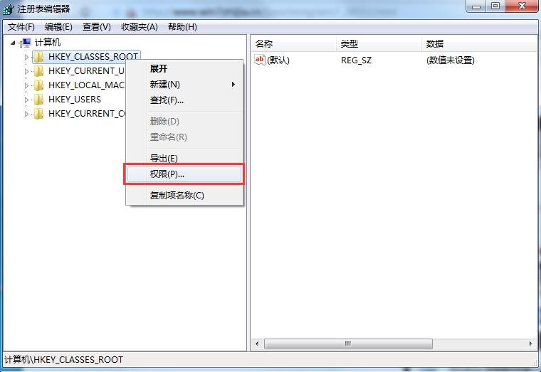 Win7没有权限更改注册表怎么办？