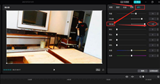 剪映如何设置视频的饱和度？