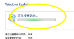 Win7如何获得的最新补丁？Win7获得的最新补丁的方法