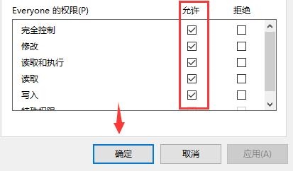 XGP无法更新我的世界启动器怎么办？