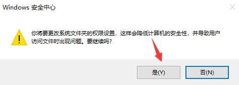 XGP无法更新我的世界启动器怎么办？