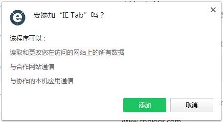 IE Tab