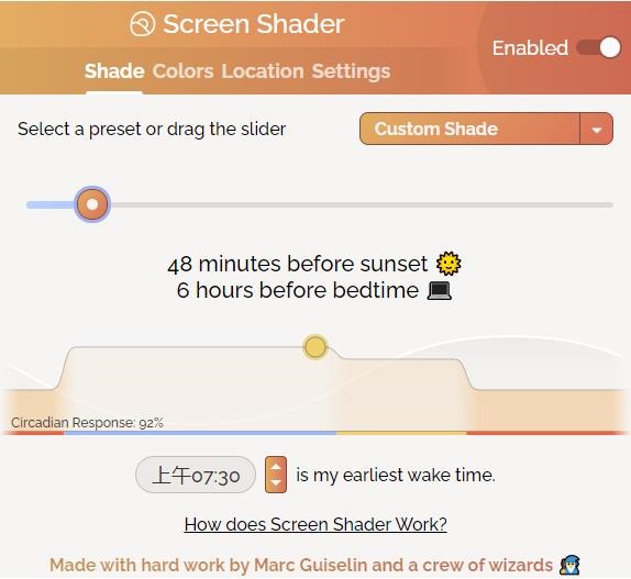 Screen Shader