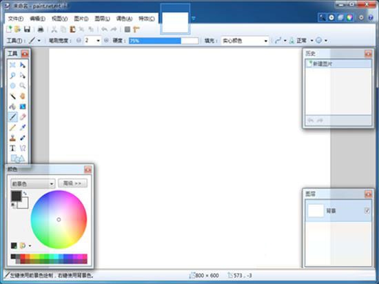 Paint.NET