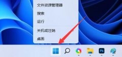 0x800704cf错误代码是什么意思？0x800704cf错误代码解决办法