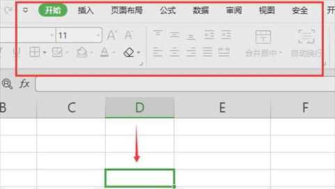 Excel如何取消菜单锁定保护？