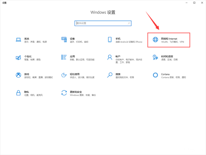 5E对战平台提示反作弊验证失败